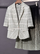 艾薇诺伊2023夏装法式名媛蕾丝小西装女优雅气质修身中袖外套