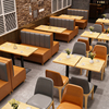 餐饮店桌椅商用咖啡馆汉堡，店清酒吧靠墙，卡座沙发音乐餐厅桌椅组合