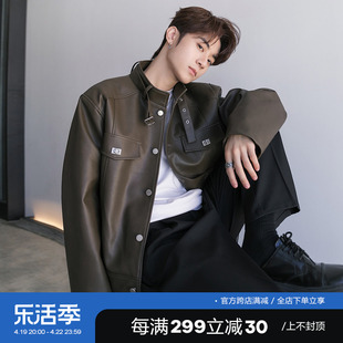 chicerro西西里男装韩系高级感皮衣，外套设计感潮牌短款机车服夹克
