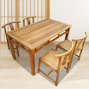老榆木茶桌中式复古茶桌全实木餐桌椅组合民宿禅意马蹄书桌