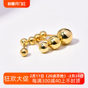 高级感韩国流行10k14k金黄金(金黄金)耳钉，金球转运珠螺丝螺纹耳钉耳骨