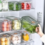 冰箱收纳盒食品级保鲜盒厨房蔬菜，水果专用整理神器冷冻鸡蛋饺子盒
