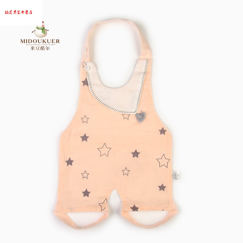 2018 summer new pattern baby Bellyband baby Sleep Nursing belly pure cotton Newborn Four seasons currency Orange 73cmin the Children/Baby/Family fitted , Stomachers/Belly circumference/Umbilical cord care , Belly circumference/Umbilical cord care category - from Buy2taobao.com to provide professional Taobao agent buy service