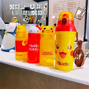 日本skater宝宝吸管杯幼儿园儿童吸管喝水杯迪士尼卡通水壶带背带