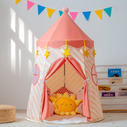 小斑鸠儿童室内帐篷宝宝游戏，屋男孩玩具屋，女孩蒙古包家用公主城堡