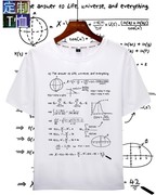 春上衣科学大爆炸生命起源答案物理公式概论手稿理工男女短袖T恤