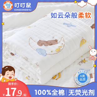 婴儿童浴巾超软纯全棉纱布新生，宝宝盖毯大毛巾包被吸水速干不掉毛