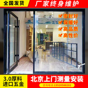 肯德基门北京订做店铺商铺门玫瑰金地弹簧子母餐厅服装店铺门