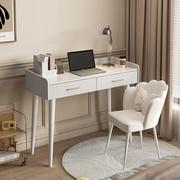 轻奢实木书桌电脑桌，家用小户型卧室学习桌，学生写字台学习办公桌子