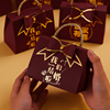 结婚糖盒喜糖盒2023中式婚礼伴手礼盒大号喜糖盒子糖果盒空盒
