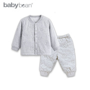 babybean亲豆中性男女宝宝套装秋冬加厚夹棉保暖婴儿长袖长裤服装