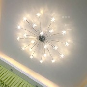北欧满天星LED大气客厅灯具现代简约餐厅卧室灯创意时尚吸顶灯具