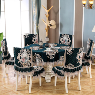 椅子套罩简约现代长方形桌布布艺欧式餐桌椅套家用中式餐椅垫套装