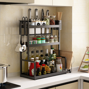 厨房置物架调味品家用台面架子黑色调，料架桌面多功能收纳架架