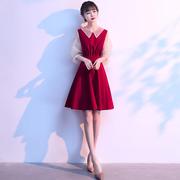 红色新娘敬酒服气质优雅女神范短款连衣裙修身显瘦网纱拼接袖礼服