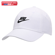 Nike耐克男帽女帽2024白色运动帽户外鸭舌帽棒球帽遮阳帽帽子