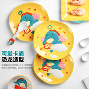 日式碗碟套装家用碗盘组合陶瓷米饭碗卡通碗盘可爱饭盘碟子餐具