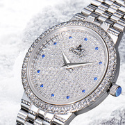 瑞士名牌奥威时手表防水石英女表潮流时尚手表满天星钻石表女