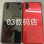 AQUOS R3夏普shv44120hz高速刷新三网4G低价智能手机