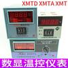 xmtd、xmta-2001、2002xmt-101、102数显调节仪，温控仪表温控器