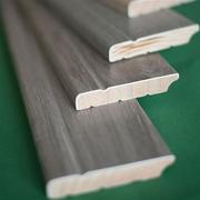 灰色个性冷色布纹面(布纹面，)8.5宽1.5厚度，极简平板实木踢脚线地角线贴脚线