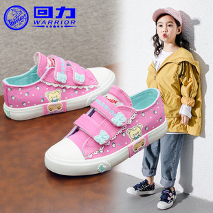 回力童鞋2024春秋女童帆布鞋，儿童运动鞋小女孩卡通休闲鞋