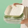 2023年奶白奶绿色盘子菜盘家用陶瓷，方盘圆盘8英寸大号深汤盘