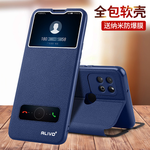 荣耀play5t活力版play5tpro手机壳piay5防摔保护皮套paly5翻盖式全包外壳华为honor男女koz一al40后pro板