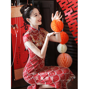 中式敬酒服新娘高级感2024红色，订婚旗袍改良夏季结婚礼服晨袍