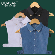 Quasar毛衣装饰领假领子女士可拆小鹿扣饰牛仔衬衫领衬衣领