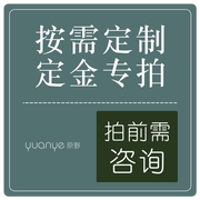 急速北欧田园家居仿真花壁挂花篮花艺套装欧式墙面壁饰挂饰墙