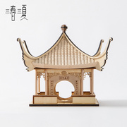 新中式古建筑凉亭摆件模型木雕工艺品禅意样板房玄关书柜软装饰品