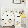 婴儿床床围儿童床品，七十件套纯棉，含床单床帏宝宝床上用品套件