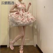 芭蕾风lolita洛丽塔裙子甜心春夏超嗲甜美连衣裙超仙吊带裙公主lo