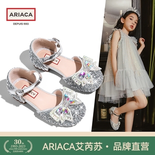 ariaca艾芮苏女童鞋水晶鞋高跟，凉鞋包头夏季软底小女孩儿童公主鞋