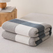 无印良品老式纯棉毛巾被夏季办公室午睡沙发盖毯全棉空调毯子单人