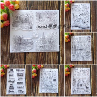 透明印章 音乐兔子雪人房子scrapbook DIY相册卡片手帐橡皮章成品