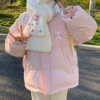 可爱日系粉色双面穿加厚棉服外套兔毛棉袄立领日常百搭款冬季棉衣