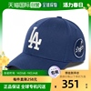 韩国直邮MLB 棒球帽3ACP1601N-07NYS