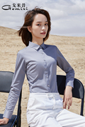 斜纹v领紫罗兰衬衫，2024春秋款女长袖职业，面试正装工作服白色衬衣
