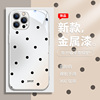 ins黑白波点苹果15手机壳iPhone14ProMax简约圆点13小众高级感15plusxs女款11冷淡风12金属漆玻璃8p镜面