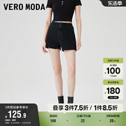Vero Moda奥莱牛仔短裤子夏季时髦简约含棉显瘦牛仔女百搭
