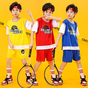 儿童篮球服足球比赛中小学生嘻哈啦啦队表演服装训练服套装班服装