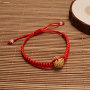 本命年红绳桃核平结编织手链，可抽拉五彩绳彩珠，桃核桃篮手链