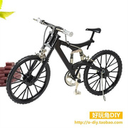 包装升级 仿真DIY合金拼装自E行车模型玩具益智单车摆件骑行者礼
