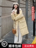 奶fufu浅黄色羽绒服女冬季2022韩系学院风牛角扣白鸭绒厚外套