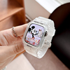 适用于applewatch表带苹果s9手表s8保护壳iwatch765432se代透明运动冰川一体式表带液态硅胶夏天ultra