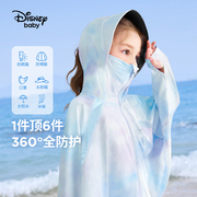 UPF50+ 凉感 迪士尼女童蝙蝠袖防晒服2024夏装儿童户外速干衣