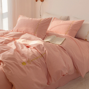 高级感纯色水洗棉刺绣四件套少女风床上用品单人床单被套三件套4