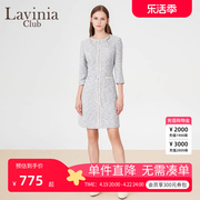 lavinia2024春秋精致时尚小香风，气质优雅淑女a字修身连衣裙